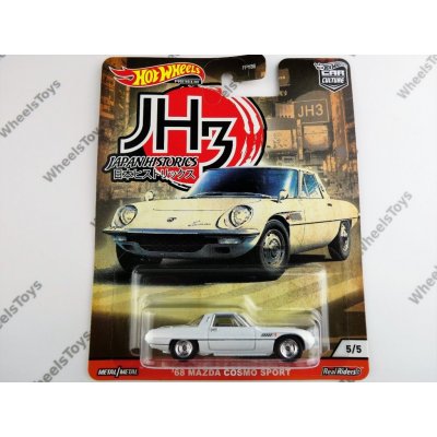 Toys Hot Wheels Premium Japan Historics 68 Mazda Cosmo Sport