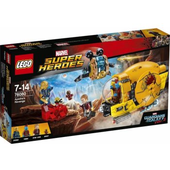 LEGO® Super Heroes 76080 Confidential_Guardians of the Galaxy 2