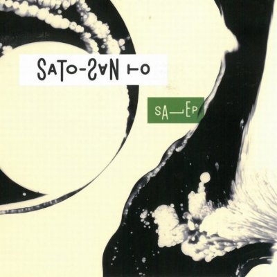 Sato-San To - Salep CD