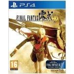 Final Fantasy Type-0 HD – Zboží Dáma