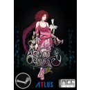 Abyss Odyssey