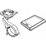 Bosch Intuvia 100 – Zboží Živě