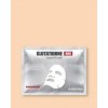 Medi-Peel Bio Intense Gluta Chion White Ampoule Mask Antioxidační pleťová látková maska 30 ml