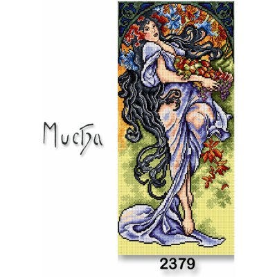 VTC Vyšívací předloha 70251/2379 mucha Podzim fialovo-zelená 24x51cm