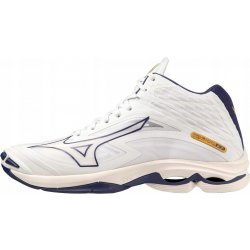 Mizuno Wave Lightning Z7 - V1GA220043