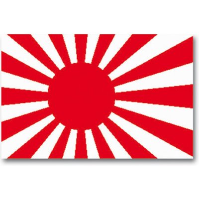 MIL-TEC® Vlajka JAPONSKO VÁLEČNÁ – Sleviste.cz