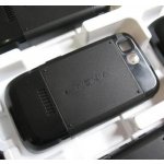 Kryt Nokia 5200 zadní černý – Hledejceny.cz