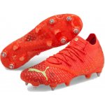 Puma FUTURE Z 1.4 MxSG 10698803 – Zboží Dáma