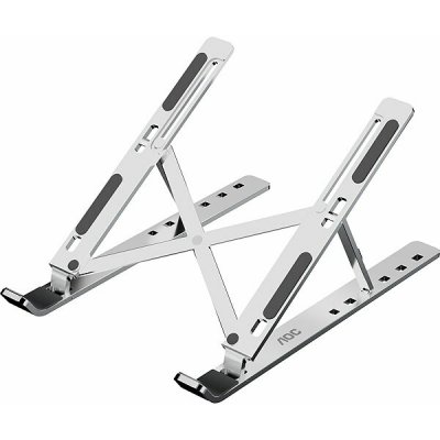 AOC L2 Laptop Stand – Hledejceny.cz