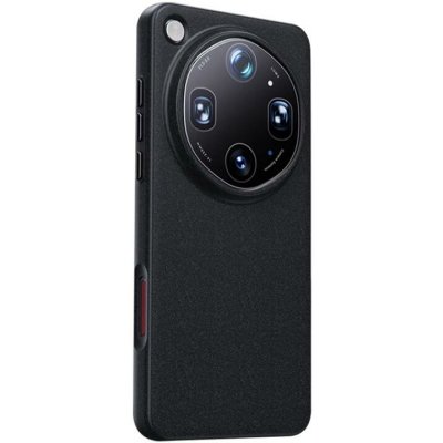 VSECHNONAMOBIL 144986 BOUNDLESS Ochranný kryt s MagSafe pro Oppo Find X9 Ultra černý – Sleviste.cz