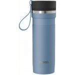 Primus termohrnek Mika Wide Insulated 500 ml černá – Zboží Dáma
