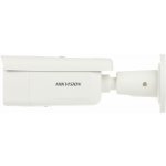 Hikvision DS-2CD2683G2-IZS (2.8-12mm) – Zboží Mobilmania