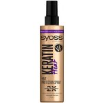 Syoss Keratin Hair Perfection Heat ochranný sprej 200 ml – Zboží Mobilmania
