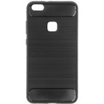 Pouzdro Carbon Huawei P10 Lite/černé – Sleviste.cz