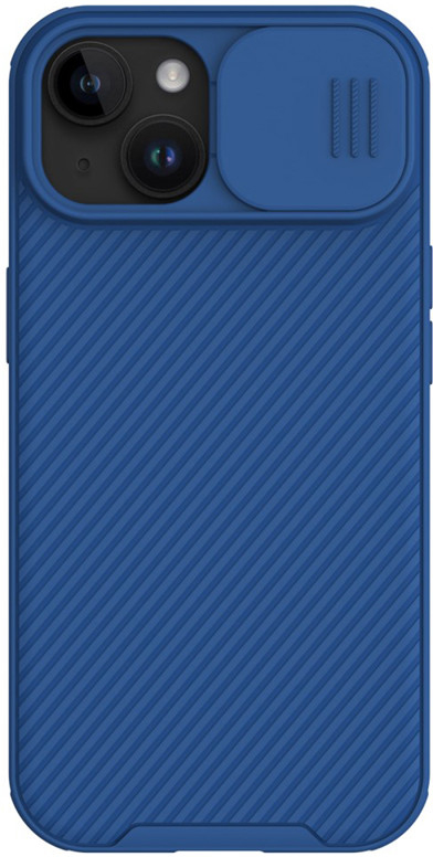 Pouzdro NILLKIN CamShield Apple iPhone 15 - krytka fotoaparátu - gumové - tmavě modré