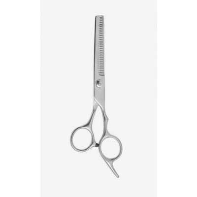 Horze Nůžky prostřihávací – Hledejceny.cz