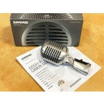Shure 55SH-II – Zboží Mobilmania