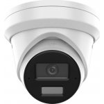 Hikvision DS-2CD2383G2-LI2U – Zboží Mobilmania