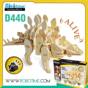 Robotime Stegosaurus