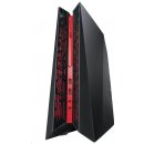 Asus G20CB-CZ025T