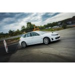 Spolujezdcem v rally 1 osoba Bez záznamu 7 8 hodin – Hledejceny.cz
