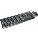 Logitech Desktop MK120 920-002548