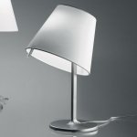 Artemide 0710010A – Zbozi.Blesk.cz