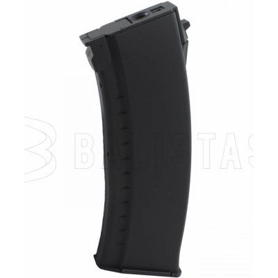CYMA AK74 430 ran – Hledejceny.cz