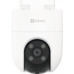 EZVIZ CS-H8c-R100-1K2WKFL – Zboží Mobilmania