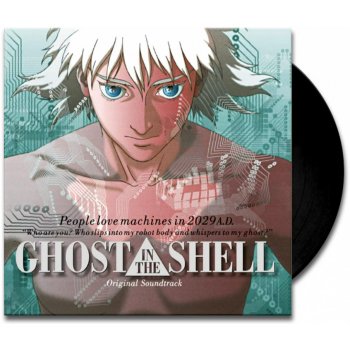 Ost - Ghost In The Shell LP