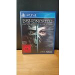 Dishonored 2 – Zboží Mobilmania