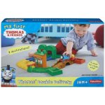 Fisher Price Tomáš a dvojitý náklad – Hledejceny.cz