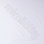 Bílý úplet premium 190g – Hledejceny.cz