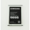 Baterie pro mobilní telefon Samsung AB533640BU
