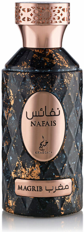 Khadlaj Nafais Magrib parfémovaná voda unisex 100 ml