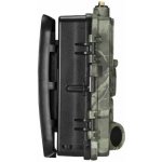 Suntek HC-810M 2G – Sleviste.cz