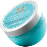 Moroccanoil Weightless Hydrating Mask 75 ml – Zbozi.Blesk.cz
