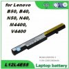 Baterie k notebooku TopTechnology L12L4E55, L13L4A01 2600 mAh baterie - neoriginální