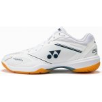 Yonex Power Cushion 65 Z4 Women White 2026 – Sleviste.cz