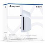 PlayStation 5 optická mechanika pro PS5 Slim Digital Edition – Zboží Živě