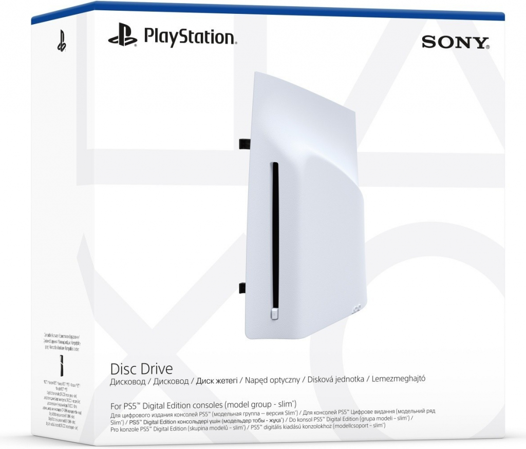 PlayStation 5 optická mechanika pro PS5 Slim Digital Edition