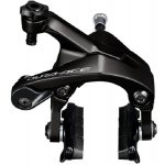 Shimano DURA-ACE BR-R9200 přední IBRR9200AF82X – Zboží Dáma