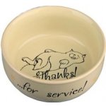 Keramická Miska s ležící kočkou 300 ml/11 – Zboží Dáma