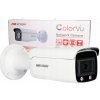 IP kamera Hikvision DS-2CD2T47G2-L (2.8mm)(C)