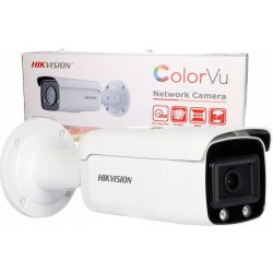 Hikvision DS-2CD2T47G2-L (2.8mm)(C)