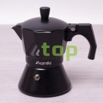 kamille Espresso 150ml – Zboží Mobilmania