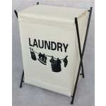 Autronic DD3138 krémový – Sleviste.cz