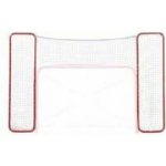 Winnwell Postranní síť kovová – Zboží Dáma