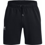Under Armour šortky Essential Fleece Short 1380377-001 – Zboží Dáma