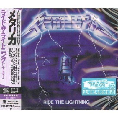 Metallica - Ride The Lightning - SHM CD